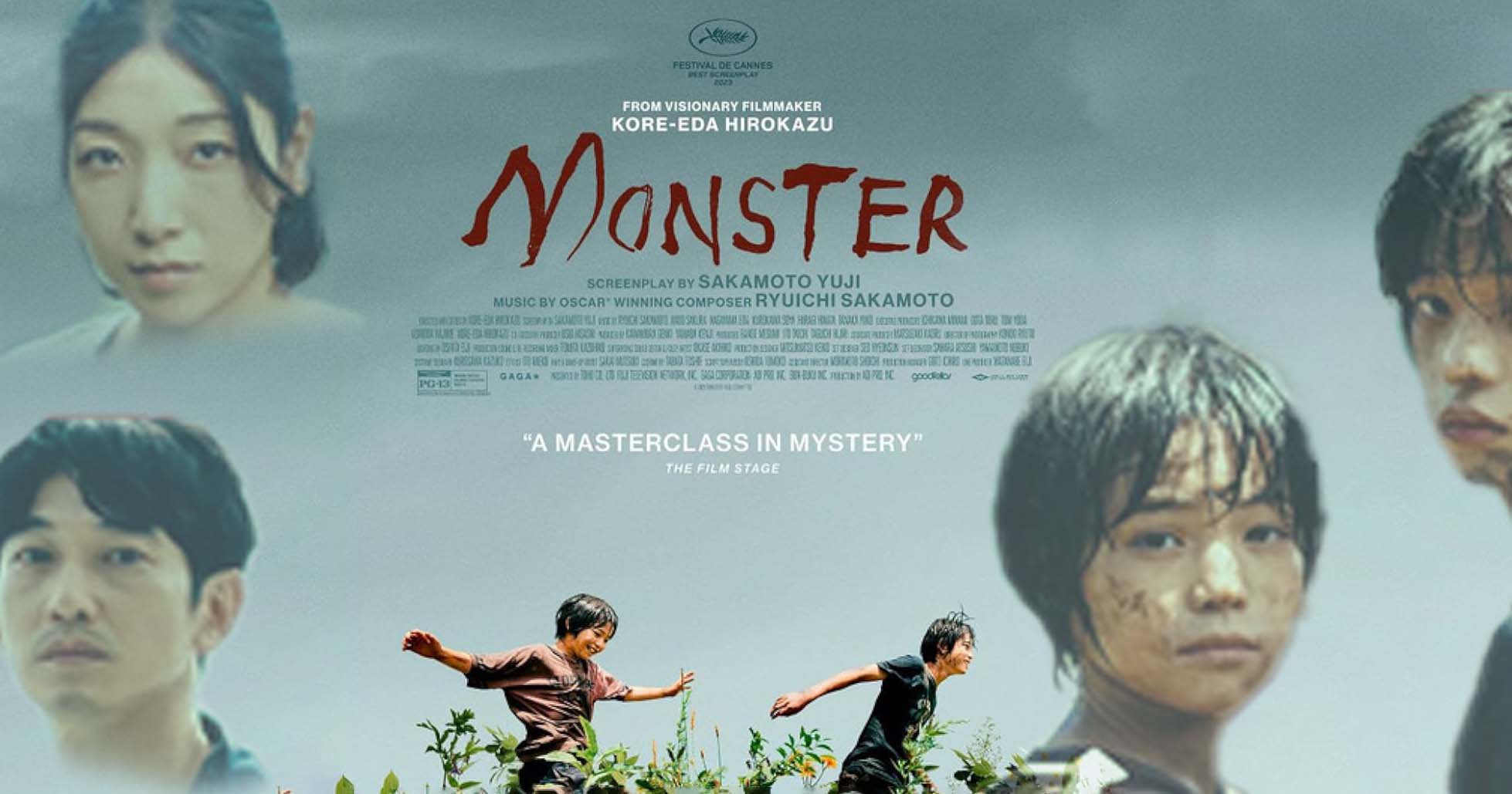 Monster movie poster